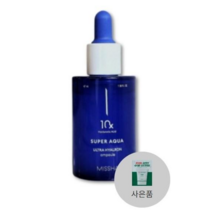 미샤 수퍼 아쿠아 울트라 히알론 앰플 47ml 1개+ 랜덤 파우치 샘플 증정, 1개
