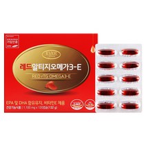 레드알티지오메가3 120캡슐, 6개