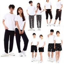[늘봄샵] 여성 남성 여름 반바지 빅시아즈 시원한 쿨 5부 4부 7부 팬츠