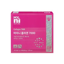 저분자 피쉬콜라겐 펩타이드 추천 효능 뷰티 비타민 성분 피시 pc콜라겐 가루 스틱 분말 비오틴 엘라스틴 히알루론산 가수분해물 어린콜라겐 이너뷰티 생선 어루 껍질 먹는법 고르는법