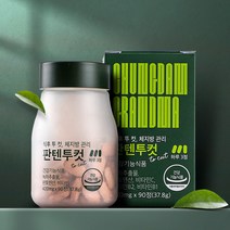 [청담할머니] 식후 컷! 체지방 컷! 판텐투컷to cut, 90정, 1개