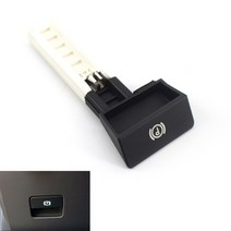 기계식 주차 브레이크 릴리스 핸들 7L6711878 폭스바겐 투아렉 2003-2010 에 적합