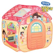 똘똘이 비밀의방 원터치 텐트 아이 공간 만들어주기