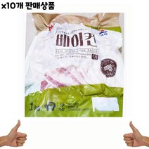 사조오양 베이컨 뭉치 1kg x10개 식자재 식재료 식당 음식점 분식점 대용량 도매 마트맛있는베이컨 즉석식품 안주 육가공 [WB26773], 쿠S 1, 쿠팡 본상품선택