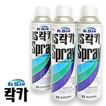 일신 락카 스프레이 420ml 사비락카 방청 페인트 보수 리폼 도색 도장, 진밤색