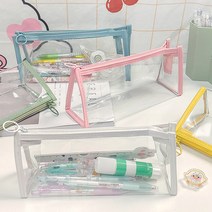 디엠몰 1+1 컬러테두리 투명 클리어 슬림 필통 연필 볼펜 케이스 학생필통 파우치, 옐로우