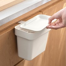 모덴블랑 주방 씽크대 걸이형 음식물 쓰레기통 2L