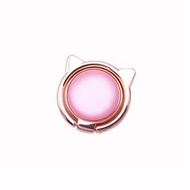 KG 고양이 스마트링 홀더 휴대폰 거치대, 로즈핑크, 1개