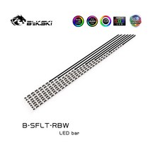 커스텀 수냉 Bykski 5v 3pin a rgb 비 방수 유연한 스트립cpu gpu 블록펌프d rgb 수로 보드 교체용 led 스트립, 413