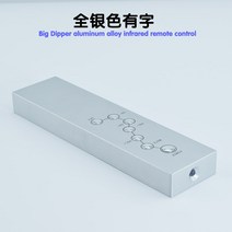 통합리모콘 lg tv 매직 리모콘 리모컨 만능리모컨 풀 알루미늄 적외선 학습형 발열음향 범용 CD롬 헤드셋 TV 셋톱박스, 01 올실버유자