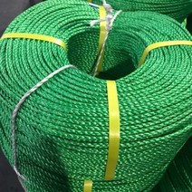 신한랜드 PE ROPE 피이로프 녹색 5mm 10m절단판매 400m 묶음줄 빨래줄 캠핑줄 어망줄 포대묶음줄