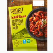 cj제일제당 쿡킷 불쭈꾸미볶음 370G 3개, 쿡킷 불쭈꾸미 볶음370G x3