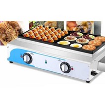 풀빵 장사 계란빵 틀 노점 상업용 제조기 아침 식사, 18구멍