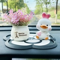 자동차 액세서리 향수 장식품 머리 momo 오리 귀여운 자동차 아름다운 선물 자동차 장식 상품 책을 흔들어, 모모 오리 B 행운의 잔디 (동백 매트)