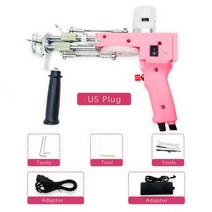 업그레이드 투인원 터프팅 건 파일 절단 및 루프 전기 카펫 핸드 직조 플록 머신, US Plug_2, 1개