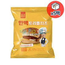 한맥 트리플치즈 버거 155g x 5개