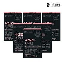 한미양행 낙산균 을채우다 모유 다이어트 유산균 프로바이오틱스 500mg 30정 6박스+한미생활건강 비타민D 1박스/쇼핑백증정