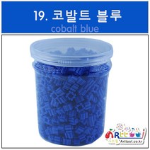 아트툴 레고 쑥쑥 디폼블럭 8mm 약 1100 EA 리필 벌크 케이스 27컬러 (나노블럭), 19_코발트블루