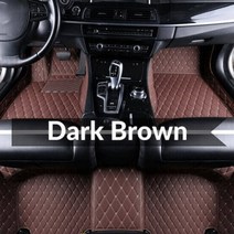 폭스바겐 매트 티구안 파사트 제타 아테온 투아렉 차박 트렁크매트 폭스 바겐 vw tiguan 용 자동차 바닥 2009-2019 2017 2016 2012 2015 2013 카펫, 어두운 갈색