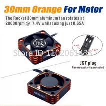대형 선풍기 축사용 업소용 공업용 선풍기 Surpass Hobby Rocket V2 Metal Cooling Fan 25mm 30mm Cool Cov, 17 30mm Orange
