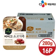CJ 비비고 소고기죽 즉석죽, (상온) 비비고 소고기죽, 280g x 18개