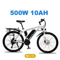 가성비 전기자전거 삼륜 배달용E-Bike for Men Women E-산악 자전거 26 인치 500W 전기 48V 10Ah 탈착식 리, 05 48V 500W 10Ah, 한개옵션1