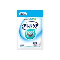 일본직배송 칼피스 알레르케어 60 태블릿 파우치