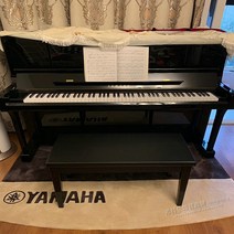 보헤미안 핸드메이드 러그 업라이트 피아노 짙은 차음 및 단열 수공 카페트 YAMAHA 커