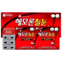 종근당건강 헤모론철분 해조칼슘 나이아신 아연 엽산 비타민B1 B2 C함유 (60캡슐)2개, 30g, 2개