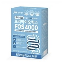 JW중외제약 프리미엄 프리바이오틱스 FOS 4000 플러스 아연 프락토올리고당 유산균, 30포, 20박스