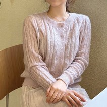 오시라도 모헤어 꽈배기 니트 울가디건