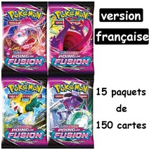 2023 포켓몬 ORIGINE PERDUE ASTRES RADIEUX 퓨전 스트라이크 부스터 프랑스 버전 40-360 개 카드 어린, 13 FR 150 FUSION