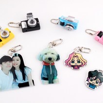 디자인깡패 DIY 주문제작 아크릴 키링, (양면)140x50 이하