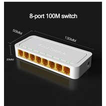 이더넷 네트워크 스위치 고성능 지원 자동 플립 기능 1001000mbps rj45 스플리터 스마트 인터넷 허브, 8포트 100m