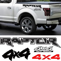 FORD RAPTOR 랩터 데칼 4륜구동 4X4 튜닝 스티커, 1개, 선택-1블랙(대)