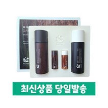 유니베라 힐탑가든 맨 스킨&로션 2종세트 업소용 가정용 도매