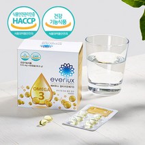 AVERIUX 노르웨이 rTG 알티지 오메가3 510mg x 3박스 180캡슐, 4박스 240캡슐
