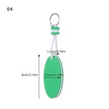 호환 낚시배 바다낚시배요트 부품 1pc 뱃놀이 항해 물 부동 키 체인 열쇠 고리 펜던트 수상 스포츠 풍선 보트 액세서리, 16