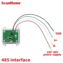 무선 바코드 스캐너 리더기 책 스캔 리더 scanhome 고정 마운트 바코드 72, RS485 24v