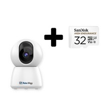 글로벌아이넷 로보뷰A4 홈 IP 카메라 CCTV 400만화소 QHD WHA432