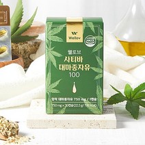 사티바 대마종자유 유기농 햄프씨드오일 750mg 30캡슐