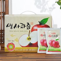 보성식품 NFC 저온착즙 생사과즙 100ml x 60포