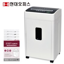 현대오피스 페이퍼프랜드 중형 문서세단기 PK-1320+오일페이퍼 저소음세단기 세단기, 단품