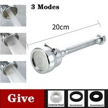3 모드 360 도 조절 수도꼭지 필터 연장 튜브 절수 노즐 필터 욕실 주방 범용 액세서리, 3 Modes 20cm3 Modes 20cm