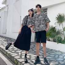 지브라 커플룩 시밀러룩 스냅사진 웨딩 사진관 발렌타인데이 100일 아이템 여행 신혼여행