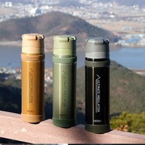 써모스 THERMOS 등산용 보틀 시즌2 산악전용 텀블러, FFX-751K(750ml), 샌드매트(SD)