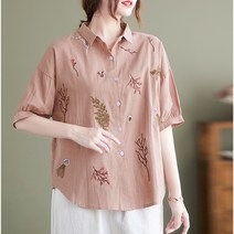 B238120 - 자수 린넨 셔츠/남방/블라우스/가디건/간절기/남방/루즈핏/엄마옷/여름원피스/데일리/레이스/셔츠/티셔츠/빅사이즈