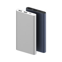 샤오미 5세대 20000mAh 대용량 고속충전 보조배터리, 네이비 10000mAh, PB100DZM 10000mAh