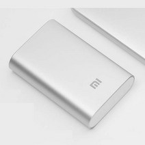 휴대용 샤오미 보조배터리 10000 mAh 핸드폰 태블릿 충전, 샤오미 보조배터리 10000 실버