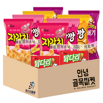 [안녕골목마켓] 안녕종합스낵 6번세트_농심인기스낵기획세트(고구마깡 감자깡 자갈치 꿀꽈배기) X 2세트 + 닭다리후라이드 2개, 안녕종합스낵 6번세트